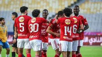 تغيير مرتقب الأهلي يدرس استعادة حمدي فتحي بدلاً من إليو ديانج